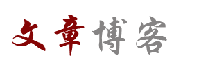 市场讯全球行
